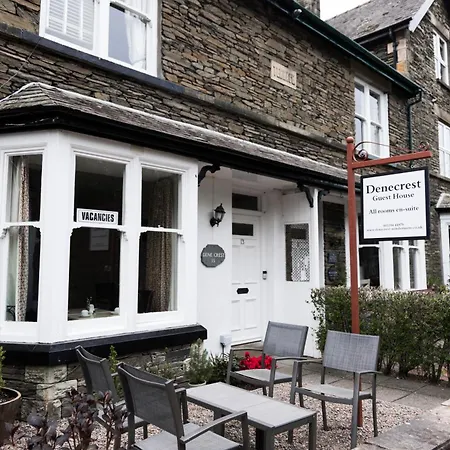 ゲストハウス デネクレスト ゲスト ハウス